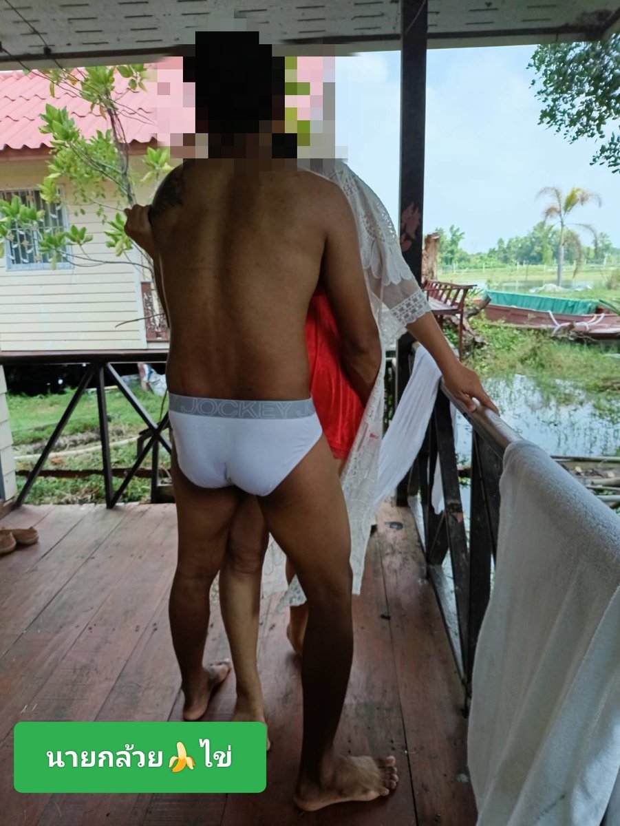 นายกล้วยหอม🍌v.2 tweet media