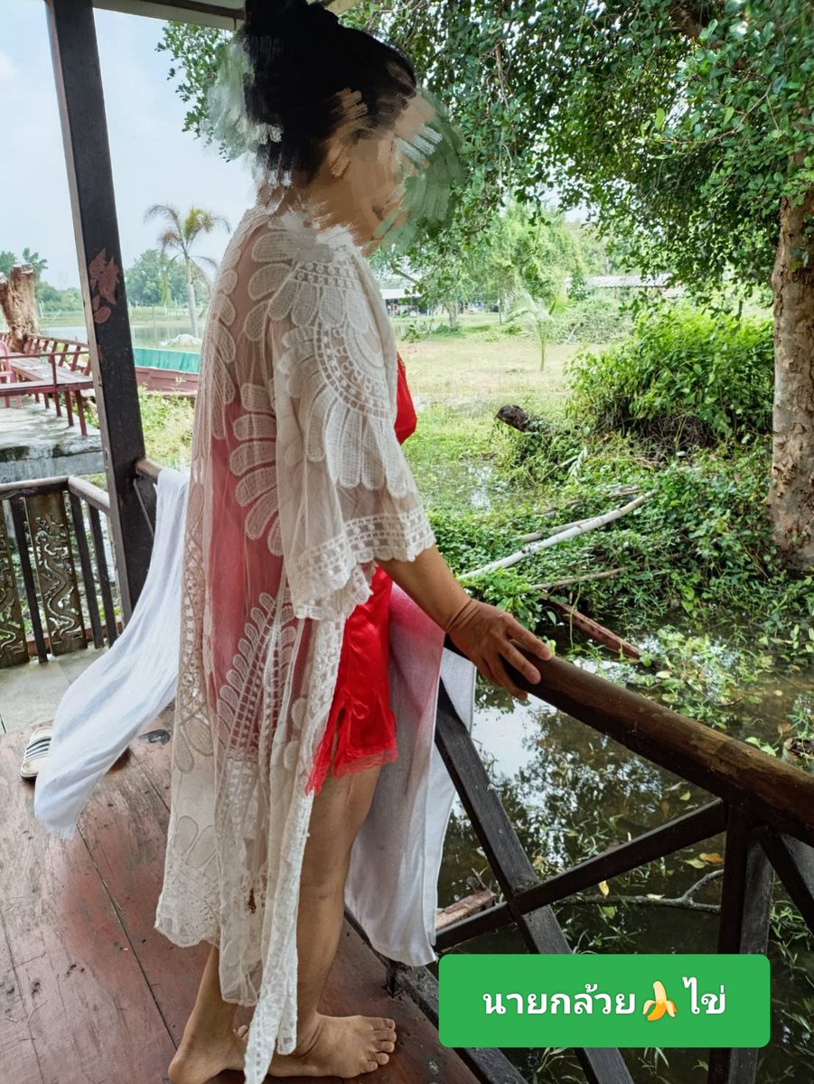 นายกล้วยหอม🍌v.2 tweet media