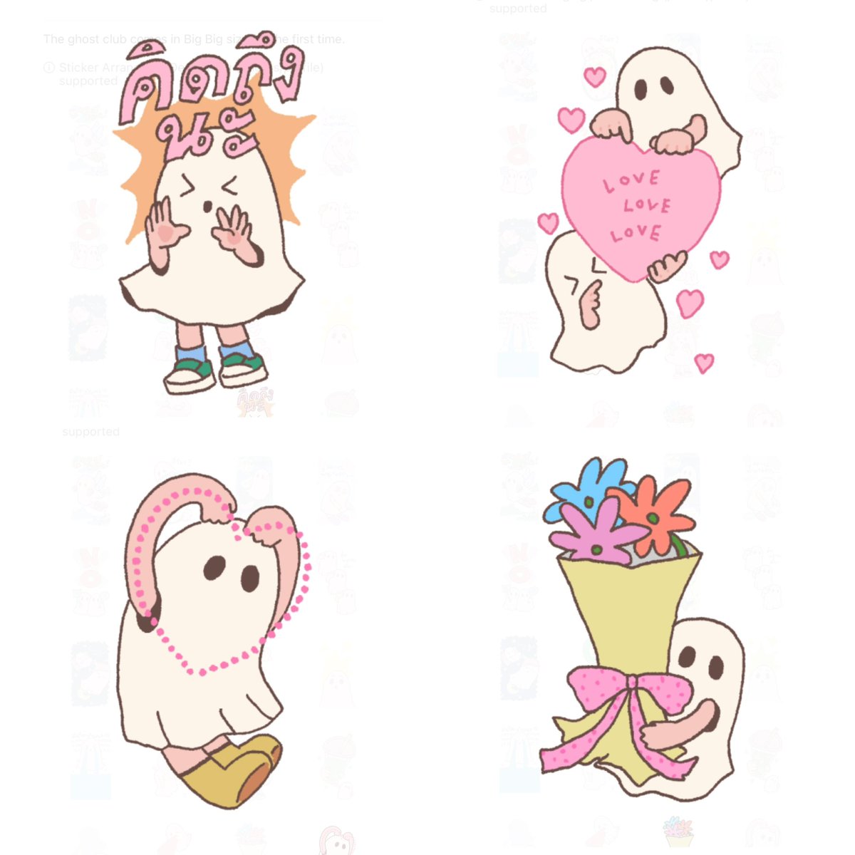 สตกผีอ้วนอันใหม่นรมากกก เอ้บมาแยะ 
พร้อมส่งให้อ้วมม ฮิฮิ 👻💘