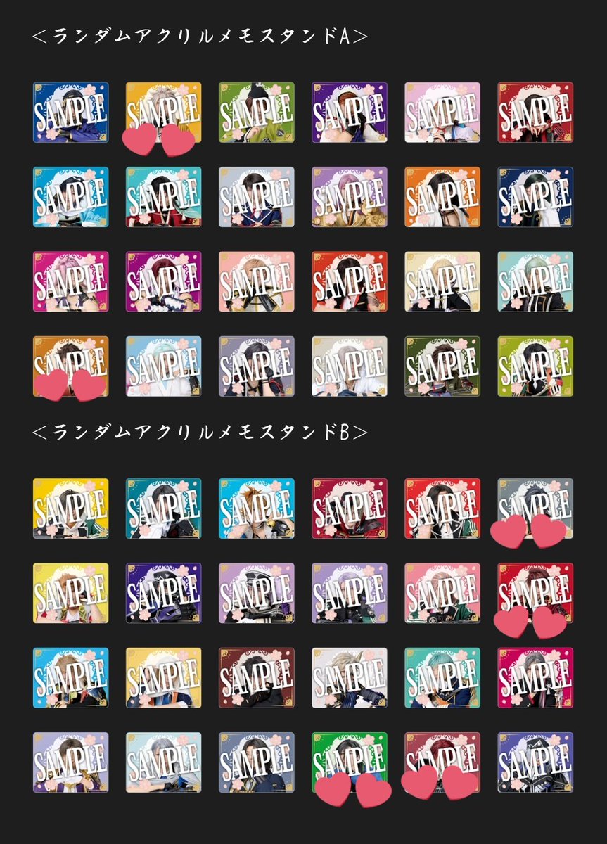 おにぎり tweet media