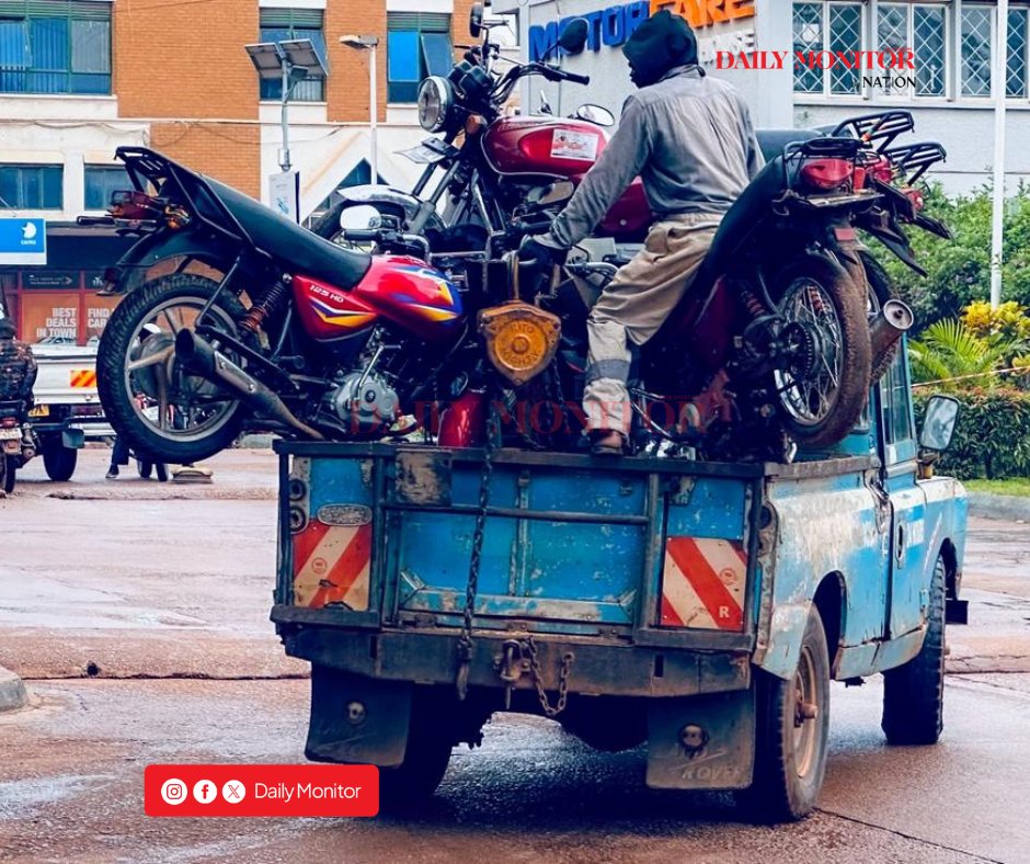 Daily Monitor tweet media