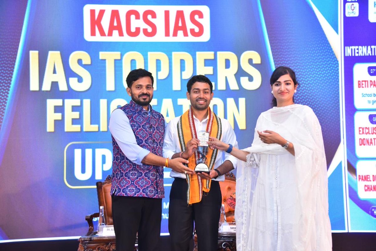 Sofia Firdous tweet media