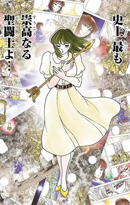 Cavaleiros de Bronze tweet media