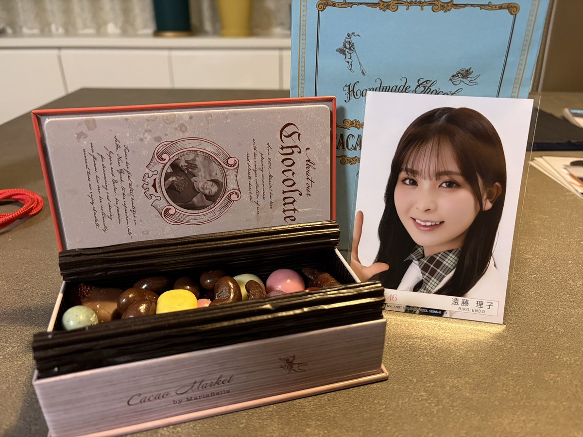 enriko0109's tweet photo. りこチョコ🍫 https://t.co/V9O9gvJCaL