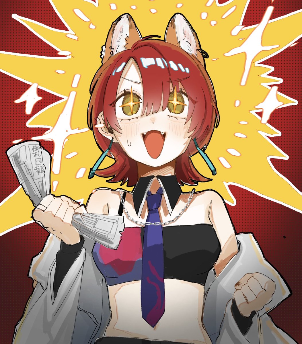 ヨ駅🦢 tweet media