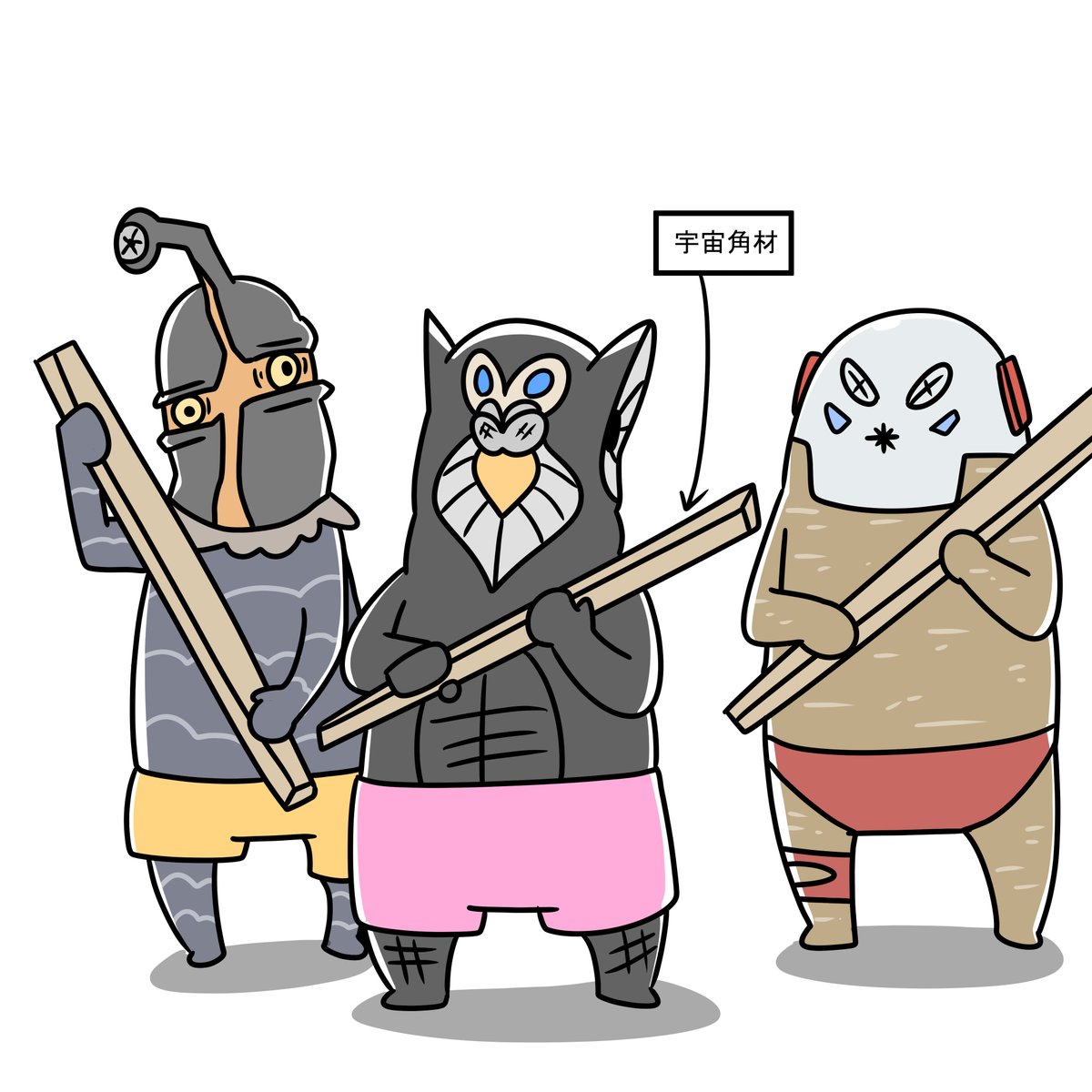 ウルトラマンを宇宙リンチしに来たメフィラス一行