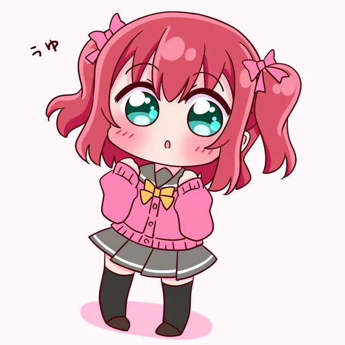 まだ寒いね…