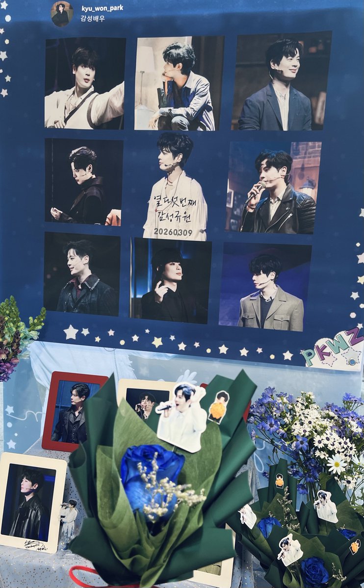 X_h0me's tweet photo. #Power_of_Kyuwon
#열다섯번째_감성규원
#GSKW_15th_congrats

예쁜 꽃과 특전 감사합니다🩵💙 https://t.co/5T3oCgKPpa