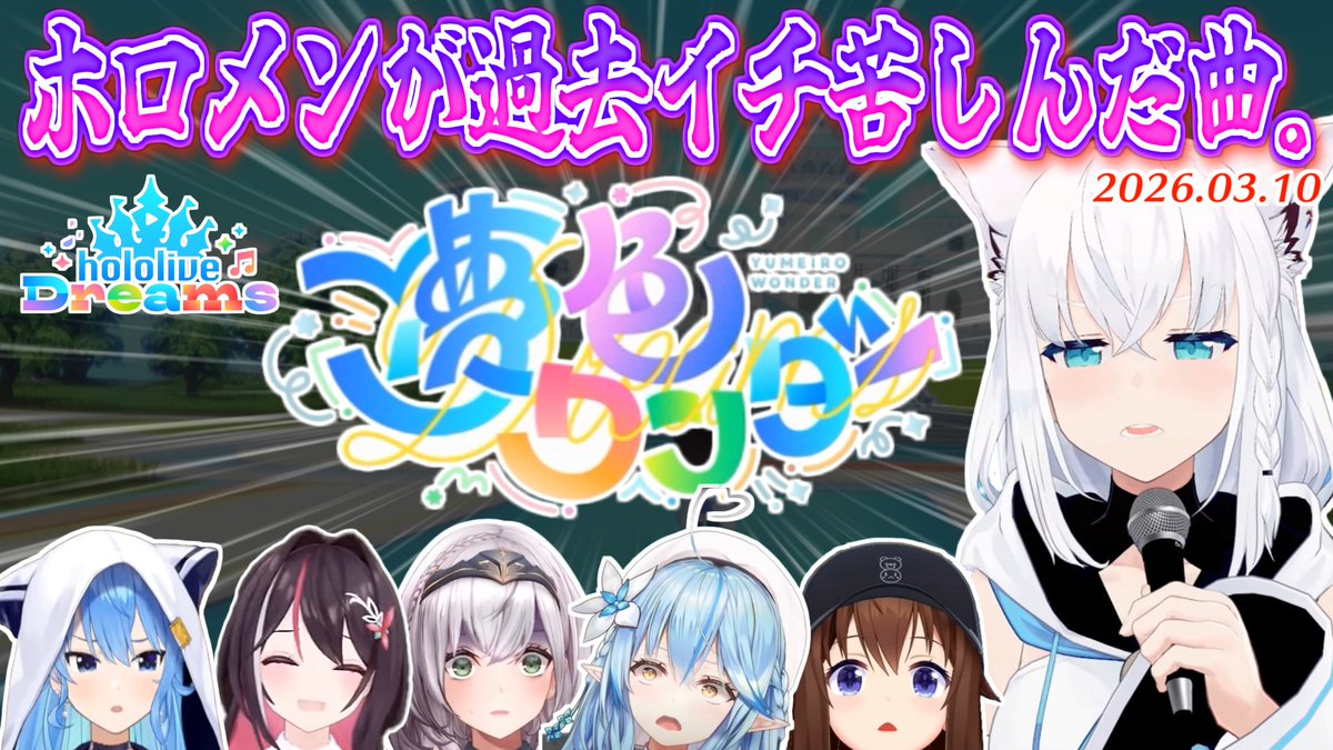 なめたけ tweet media