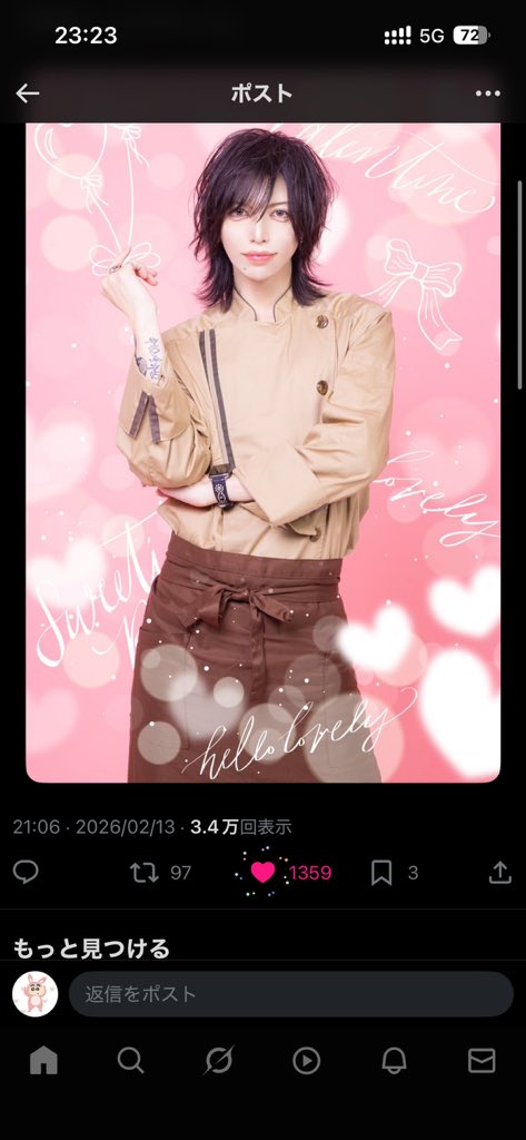 みき🐻❄ tweet media