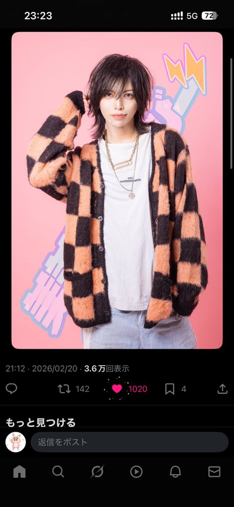 みき🐻❄ tweet media