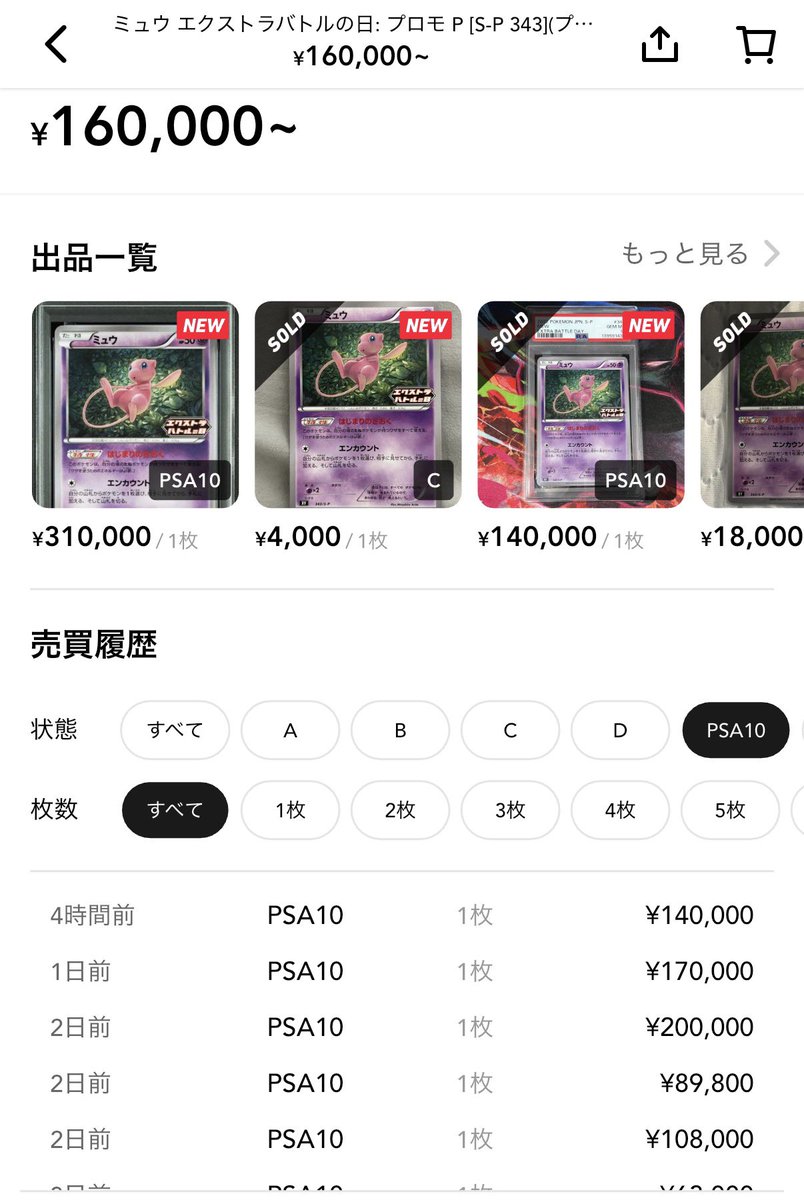 ブラナイ💎 tweet media