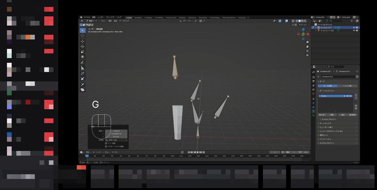 魔術学舎United (UniMagic) tweet media