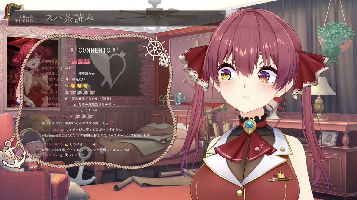 おもんぱか🏴‍☠️ tweet media