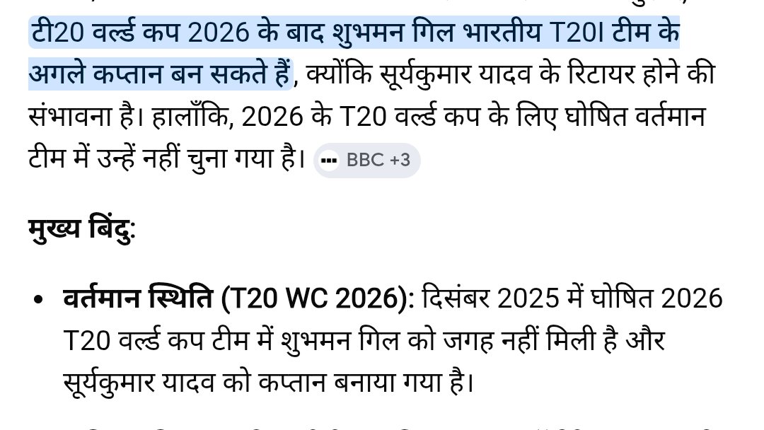 Soniya Deshwal tweet media