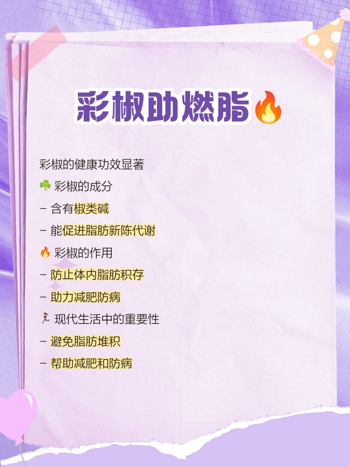 Precise Market Analysis tweet media