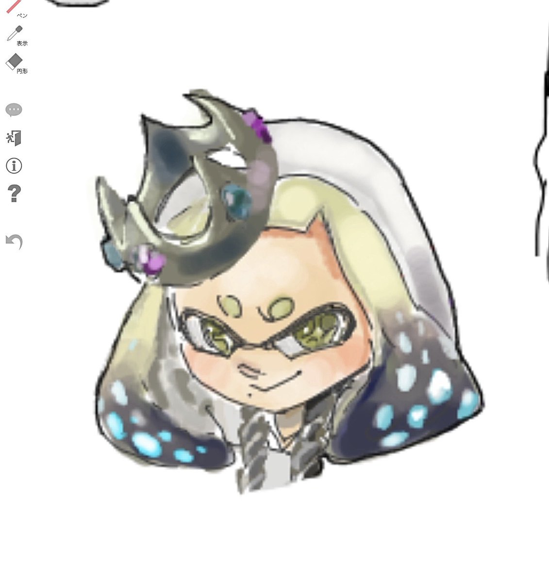 うぉう〜 tweet media