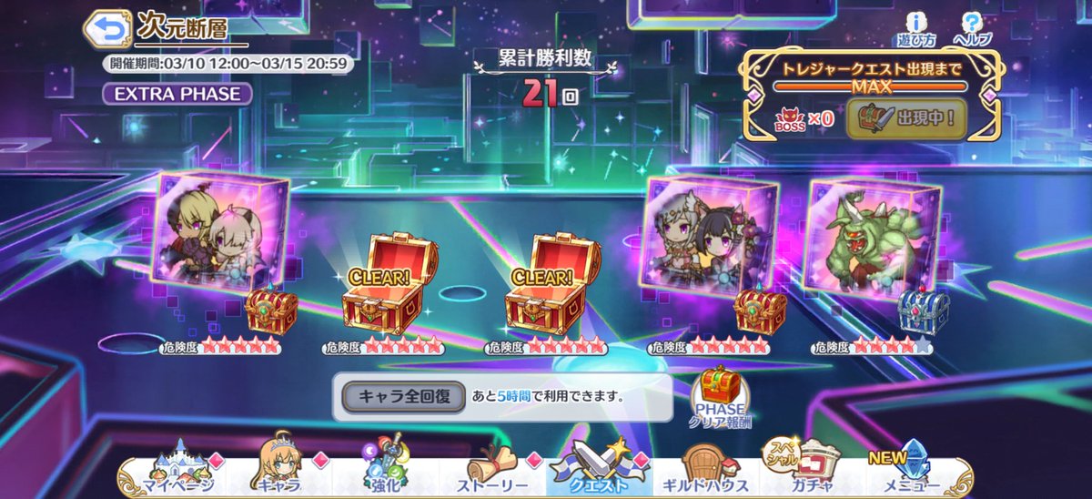 BGO_chan's tweet photo. 今の自分にはここまでが限界っぽい！無念。 https://t.co/0tlml8zHLR