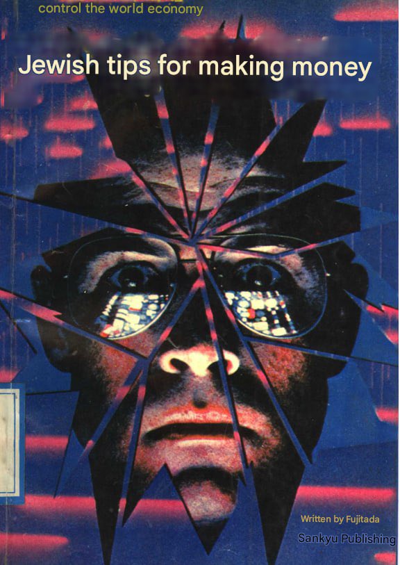 DR22 Ω 🪬🎭 tweet media