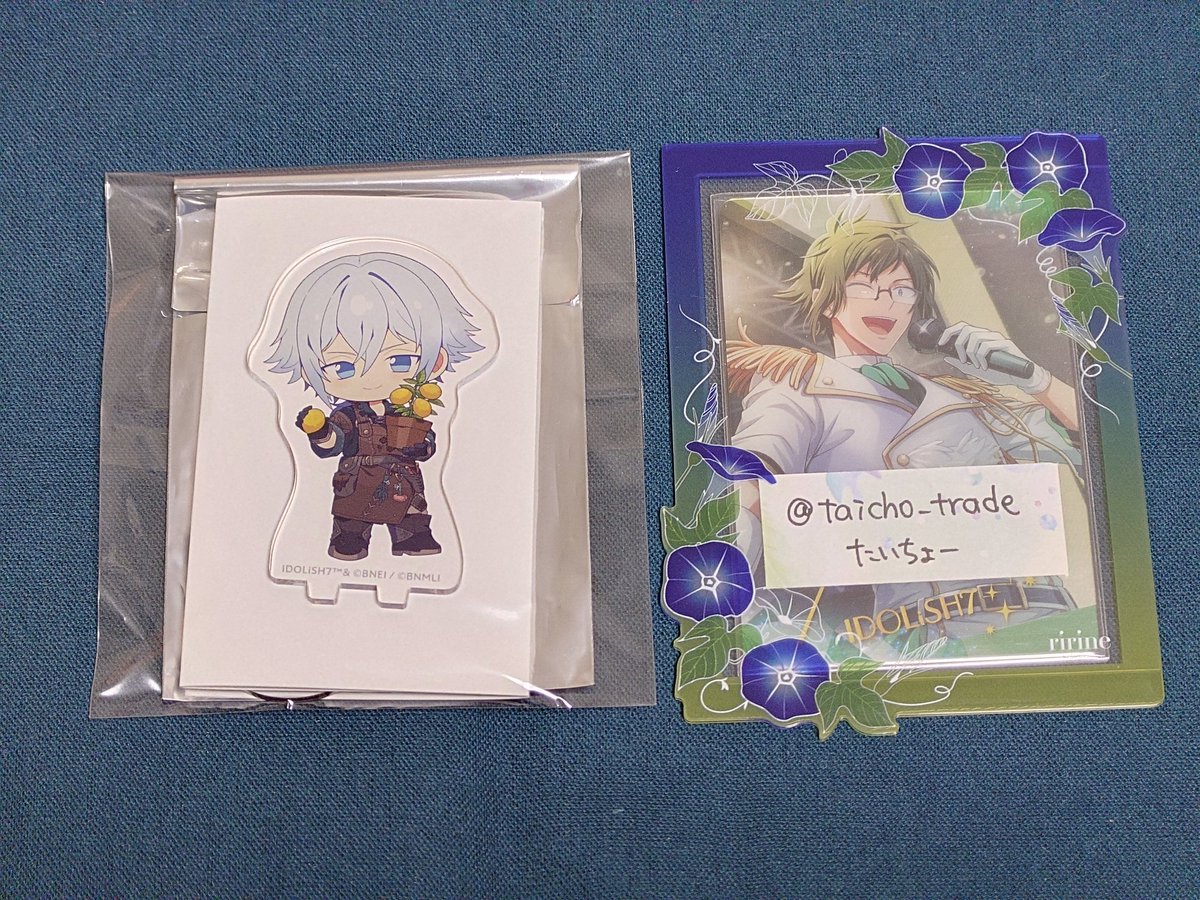 たいちょー@取引用 tweet media