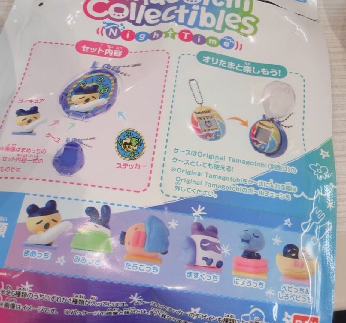 ひより tweet media