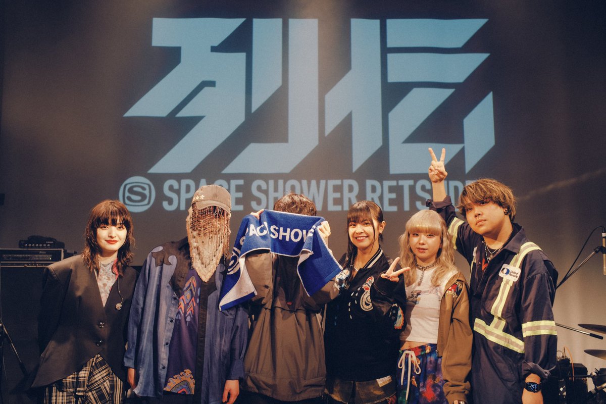 【THANK YOU!!!!】
#スペシャ列伝 第166巻 心酔の宴ありがとうございました✨
フロアも熱く、3組の音楽に酔いしれる一夜となりました！

OddRe: <a href="/www_oddre_jp/">OddRe:</a> 
名誉伝説 <a href="/MeiyoDensetsu/">名誉伝説</a> 
Lavt <a href="/Lavt_k/">Lavt</a> 

photo by <a href="/renzomasuda/">renzo</a> 

次回の列伝は4/26(日)、渋谷WWW Xにて開催！
よろしくお願いします🔥