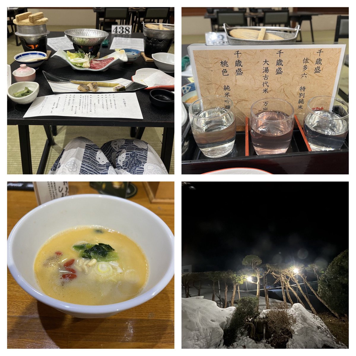 はせっち@水泳アカ tweet media