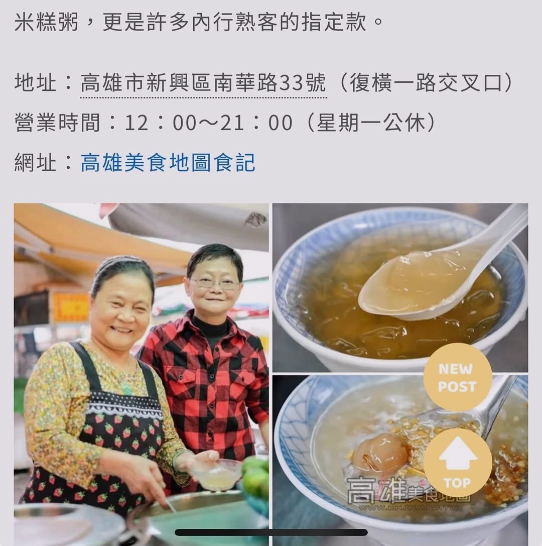 Sam Marks tweet media