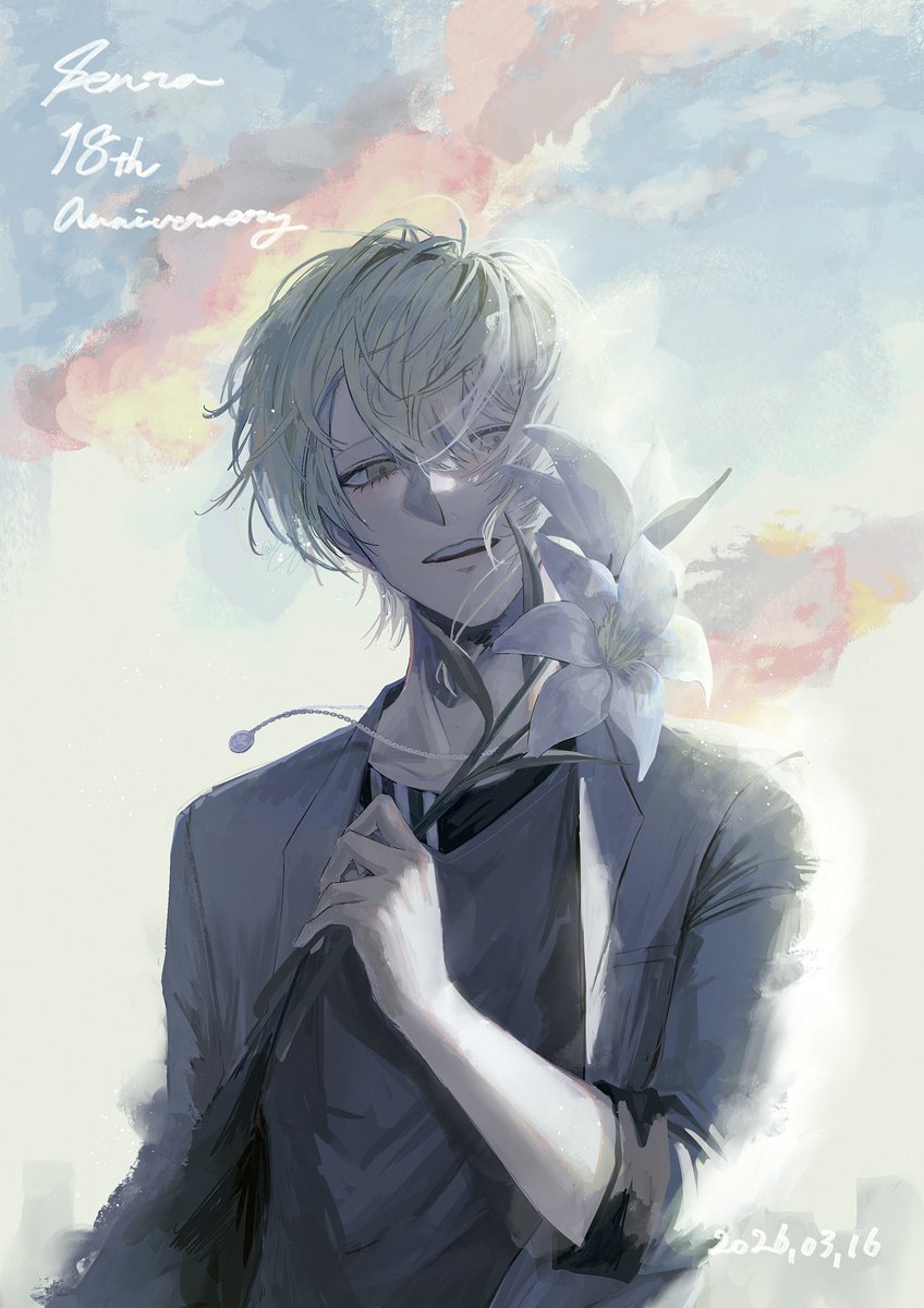 のるじふぉ tweet media