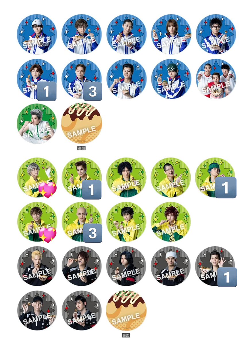 いんこ tweet media