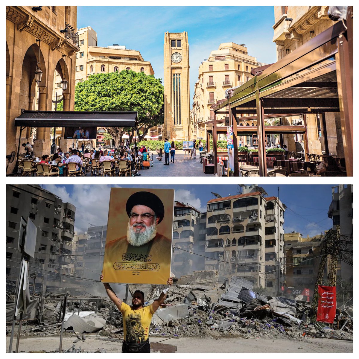 Karim Abi Haila tweet media