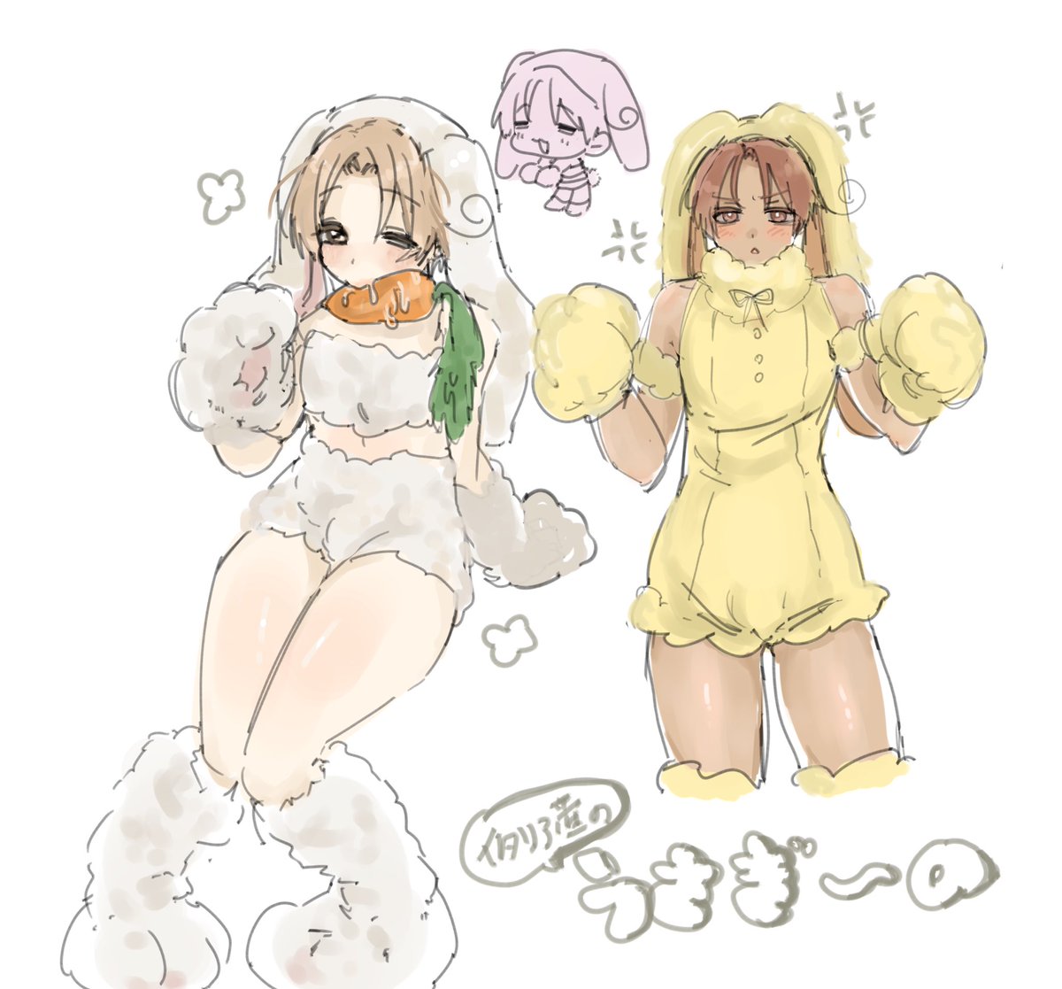 초코🍫 tweet media