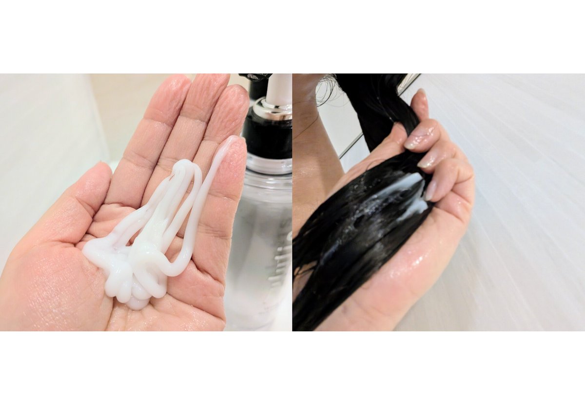 sachi922's tweet photo. 黒のウルリス
次世代シャンプー ululis プレミアム
従来のululisから機能性もパワーアップして発売です！
細くてうねりの気になる私の髪もまとまりよくさらっとした仕上がりで大満足
#PR #ululis #ウルリス #黒ウルリス #ウルリスプレミアム
@ululis_japan https://t.co/OrIUyXEXyr