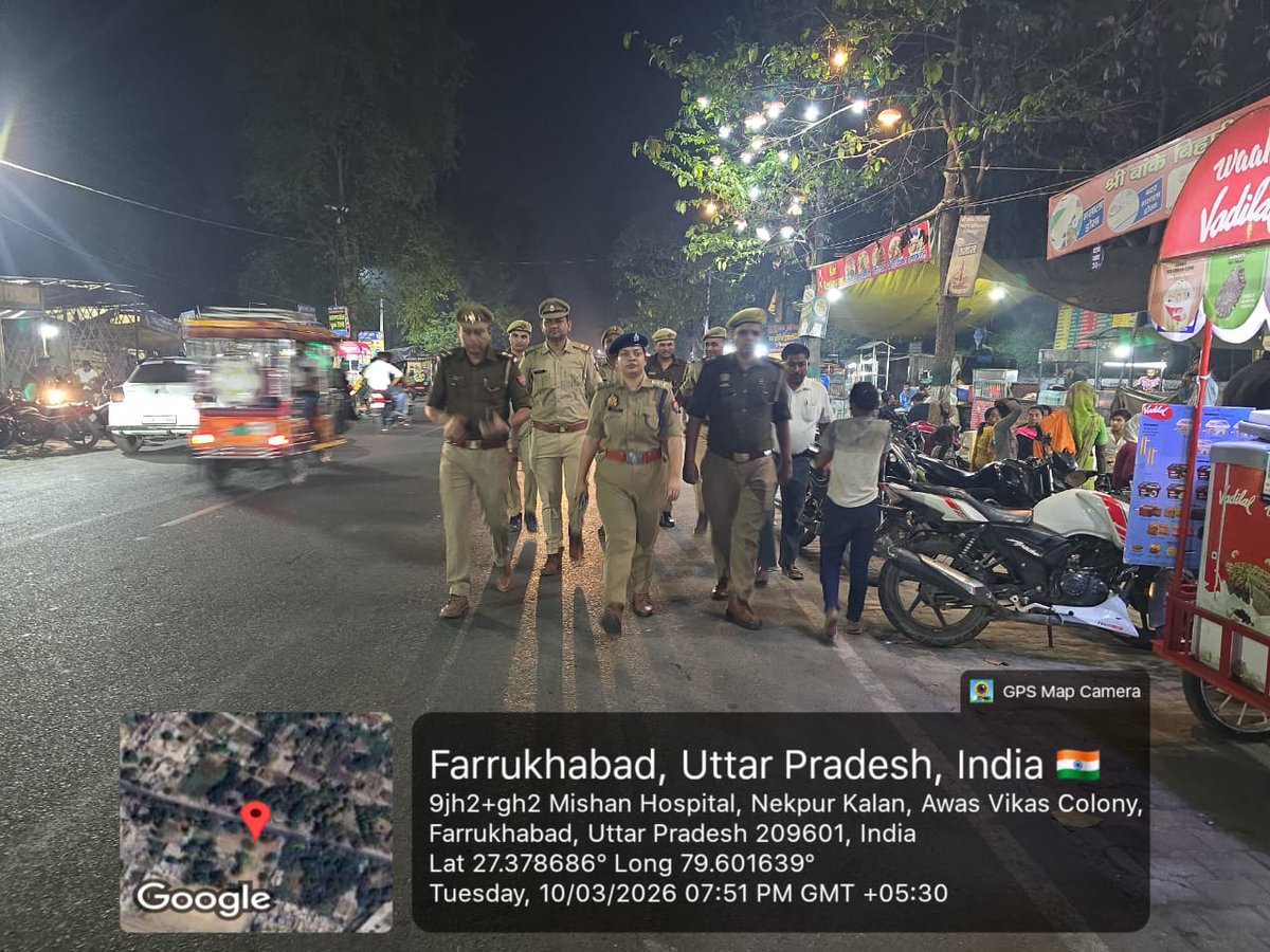 पुलिस अधीक्षक जनपद फतेहगढ़ के निर्देशन में क्षेत्राधिकारी नगर द्वारा थाना कादरीगेट क्षेत्रान्तर्गत सुरक्षा, शांति, सौहार्द व कानून-व्यवस्था बनाए रखने हेतु मुख्य मार्गो पर पैदल गश्त की गई। #FatehgarhPolice