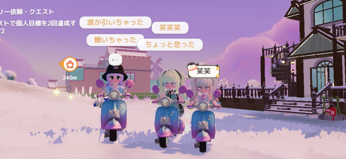 ata__game's tweet photo. 久しぶりのみはちゃんと初めましてのりちゃん📸✨️
みんなのお家で水やり番人して恒例の水かけ、喜びの舞披露💃
そして私、バイクで野良さんを轢いてしまった模様…安全第一⛑ https://t.co/mLwL1gGE1a