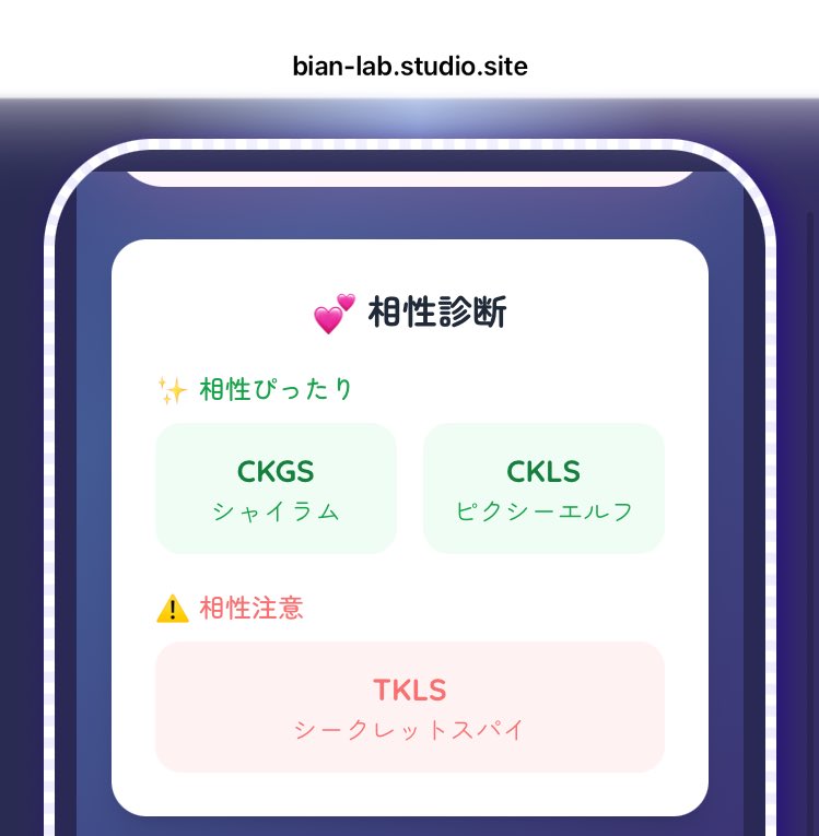 はこ( ᐢ. ̫ .ᐢ ) tweet media