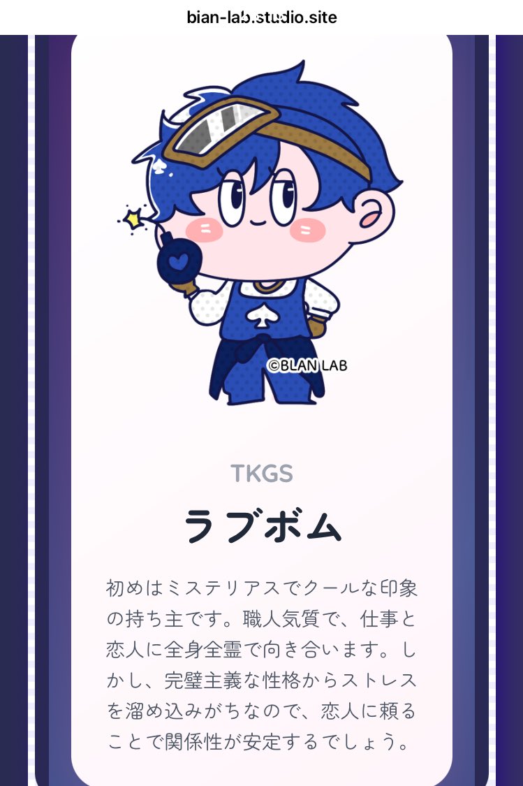 はこ( ᐢ. ̫ .ᐢ ) tweet media