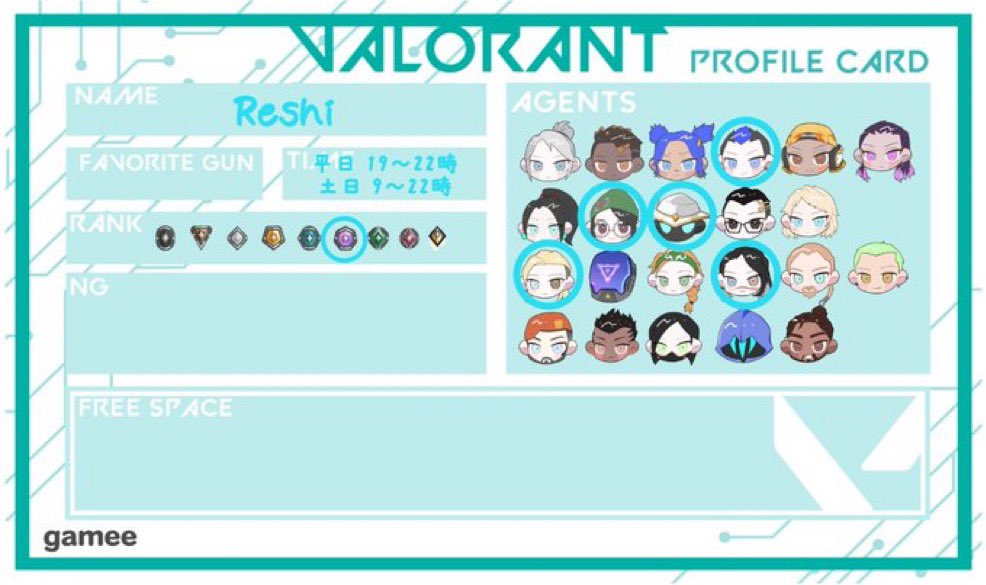 Reshi (@include21966233) / Posts / X
