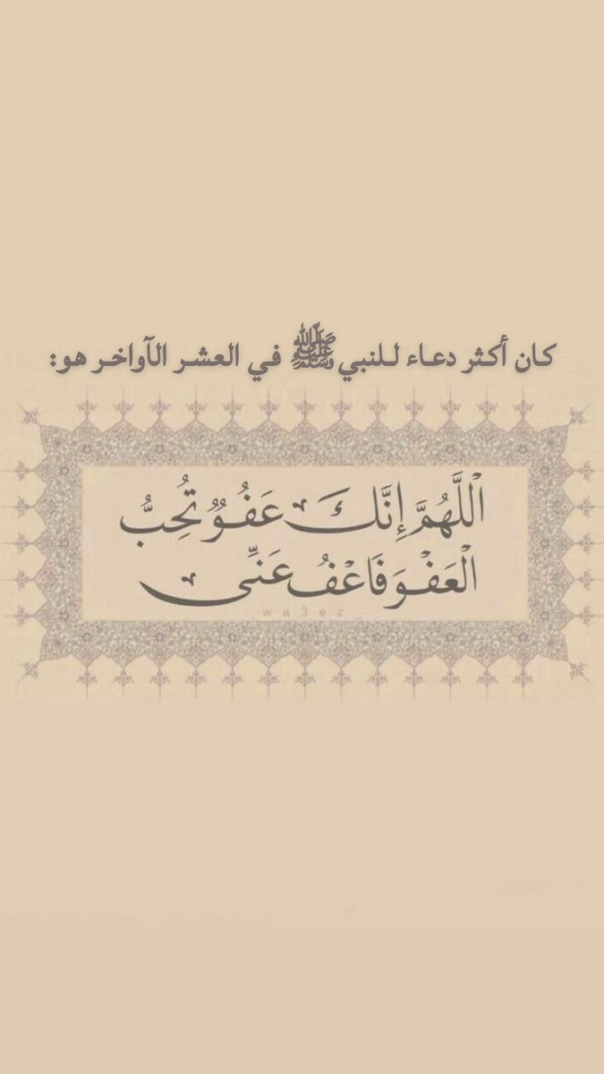 محمد حسسن tweet media