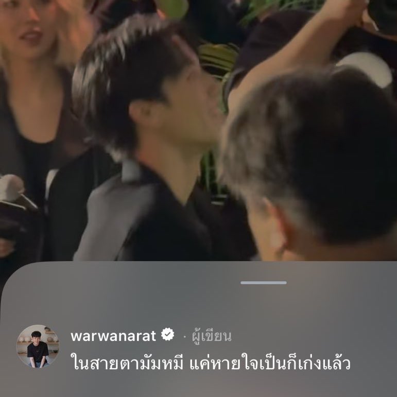 ♡ tweet media