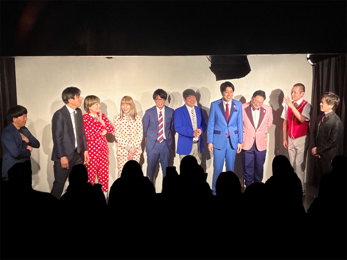 【公式】サンミュージックGETライブ tweet media
