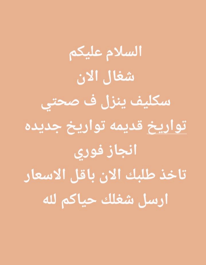 Car Music Lab tweet media