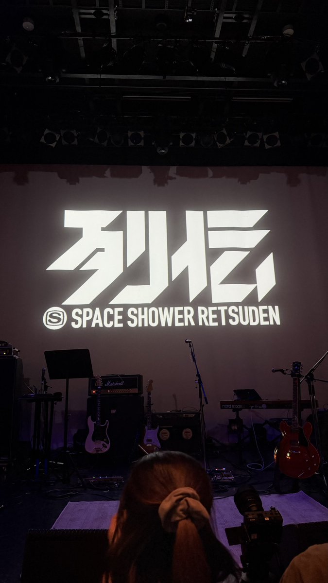 kei__beans's tweet photo. スペースシャワー列伝 第166巻 -心酔の宴- @ Shibuya WWW

OddRe:今日も最高だった🐰
名誉伝説もLavtも良かった！

#ｵﾄﾞﾚ
#OddRe https://t.co/bxoFZw8bX6
