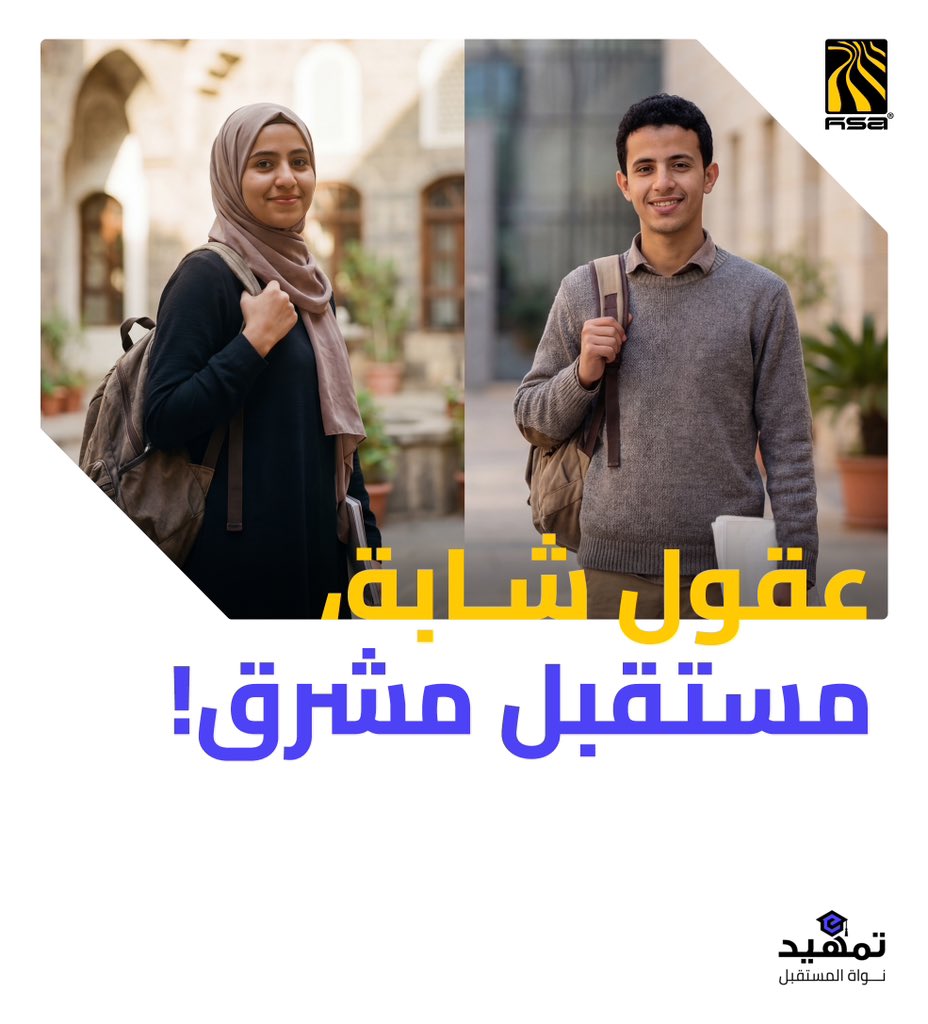 HSA Group tweet media