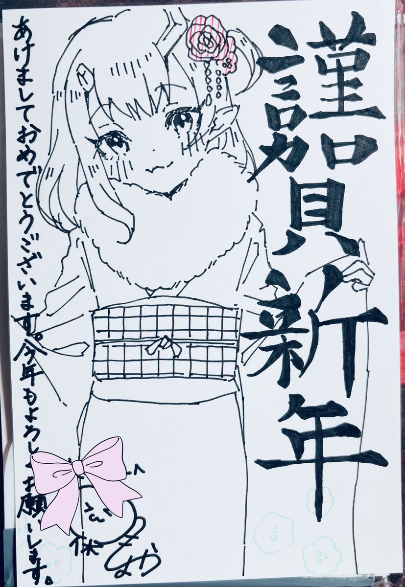 🐱色紙&おまけポストカード🐱 