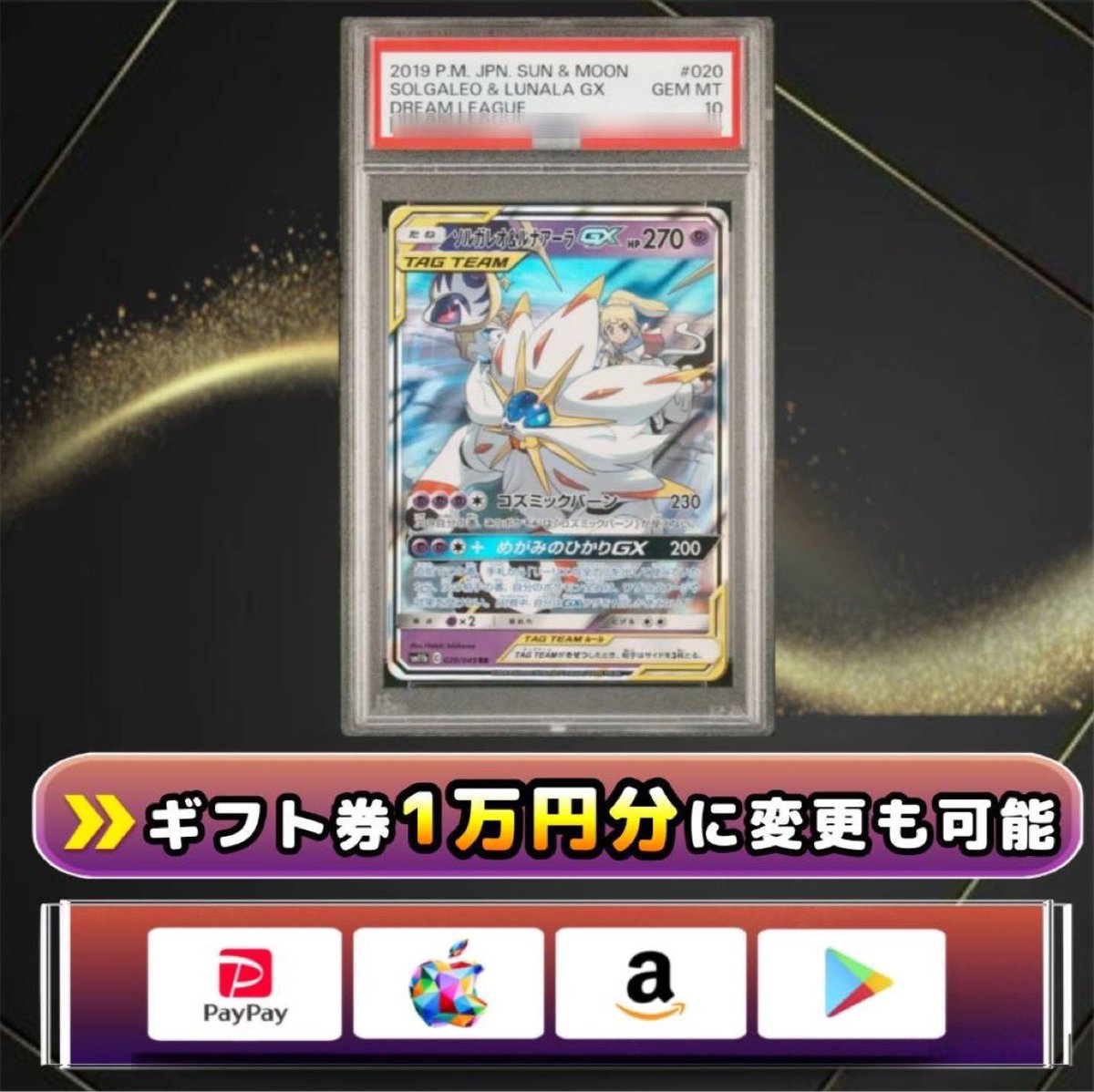 さわ丸🥦 tweet media