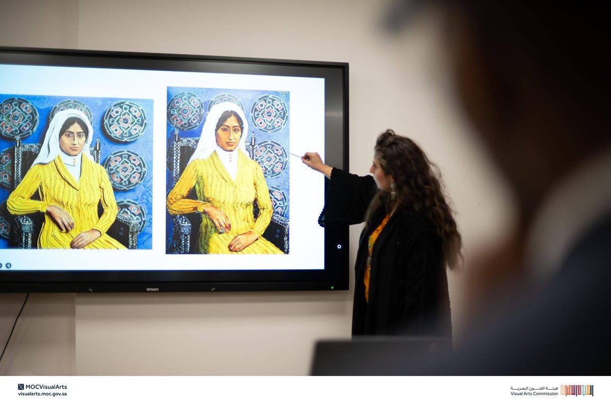 هيئة الفنون البصرية tweet media