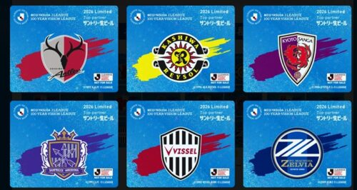 ローソン『Jリーグ（J.LEAGUE）』コラボ！ステッカーのおまけが