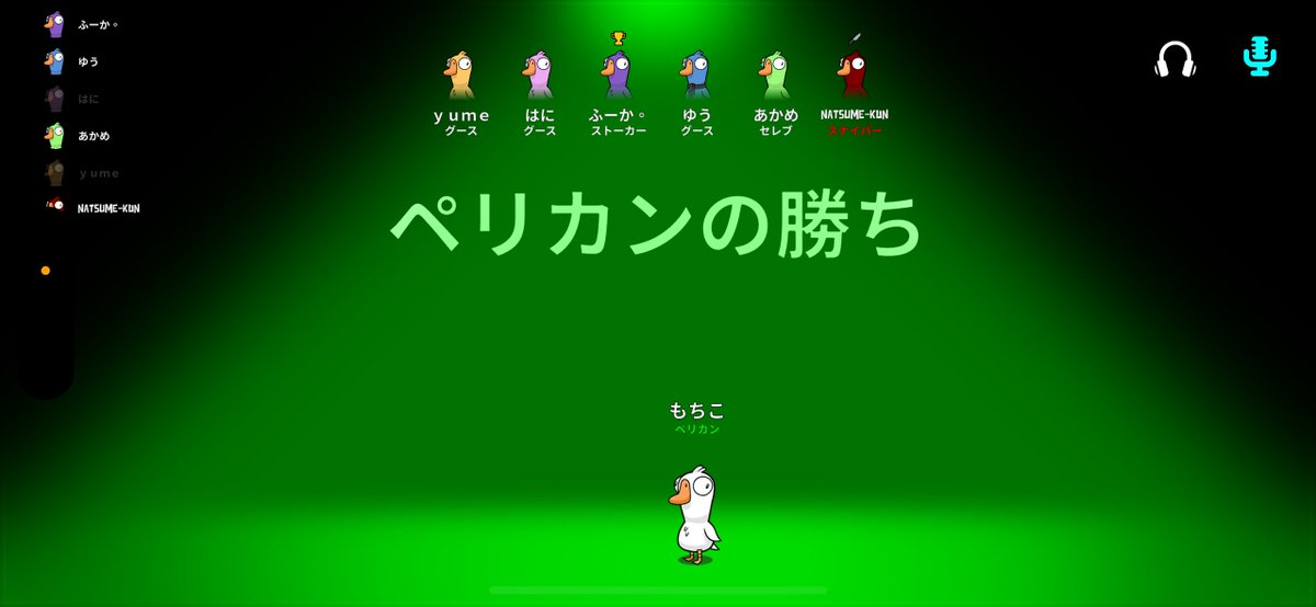 omochi62's tweet photo. たまごコンビ永久不滅だょ https://t.co/MKm1YEJsEq