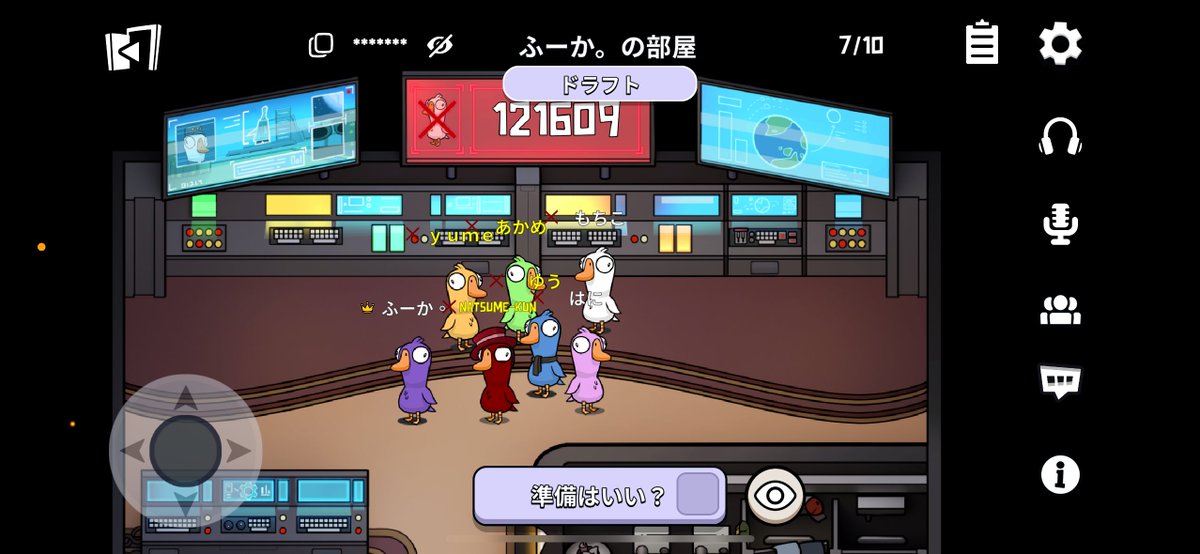 omochi62's tweet photo. たまごコンビ永久不滅だょ https://t.co/MKm1YEJsEq